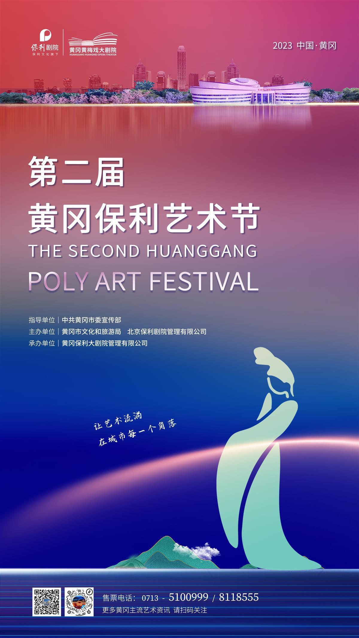 捕鱼大游戏